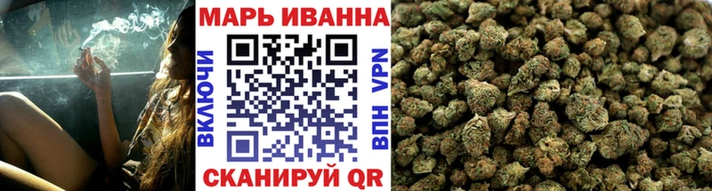 Как найти наркотики Дно Альфа ПВП  Мефедрон  МАРИХУАНА  COCAIN 