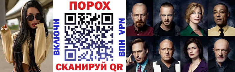 Амфетамин VHQ  darknet формула  Дно  kraken  