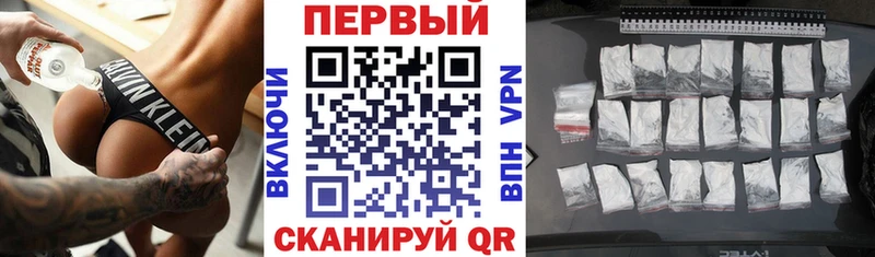 Амфетамин 98% Дно