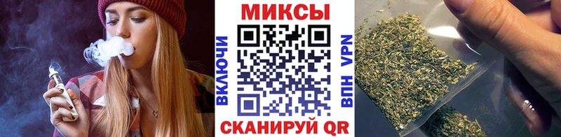 Бутират жидкий экстази  купить   МЕГА рабочий сайт  Дно 