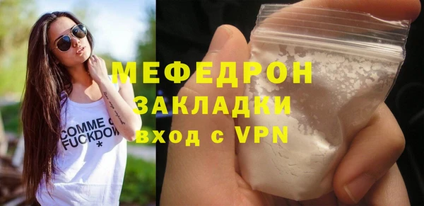 героин Дмитриев