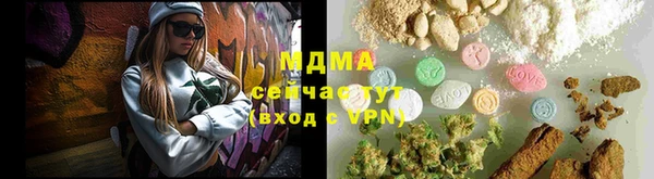 героин Дмитриев
