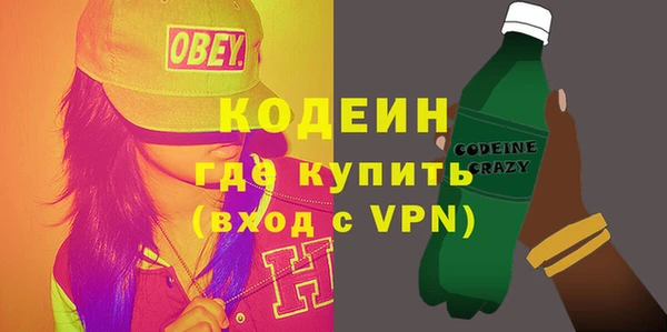 меф Дмитров
