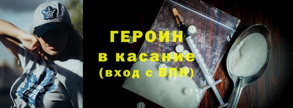 меф Дмитров
