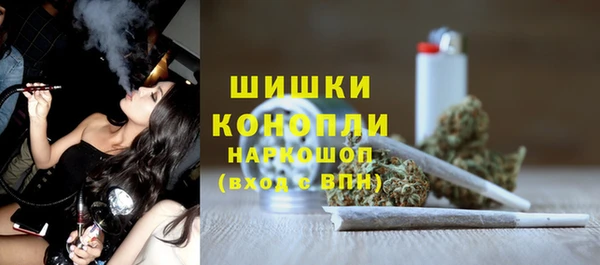 меф Дмитров