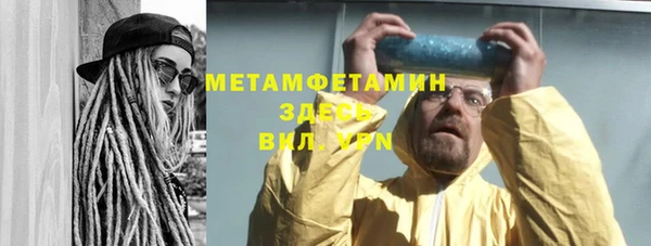 меф Дмитров