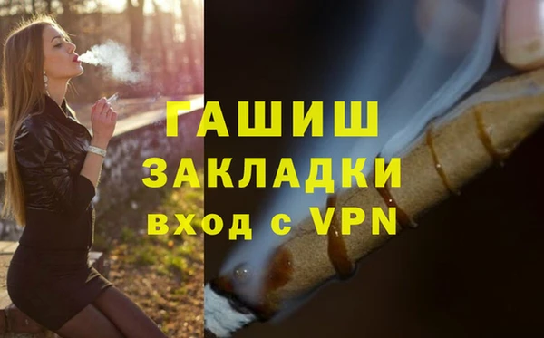 наркотики Дмитровск