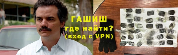 меф Дмитров