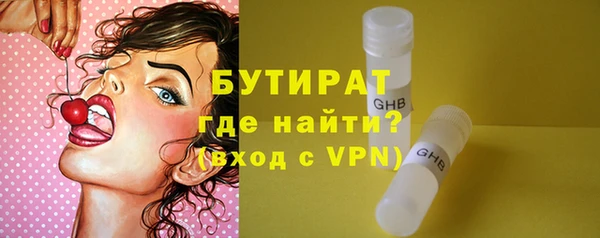 наркотики Дмитровск