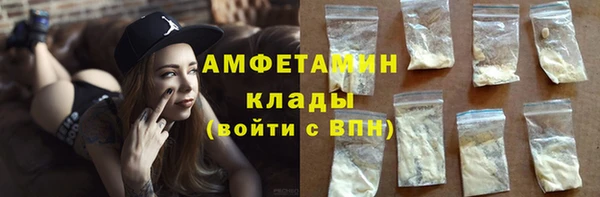 наркотики Дмитровск