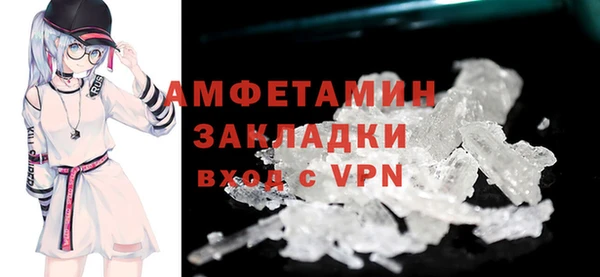 наркотики Дмитровск