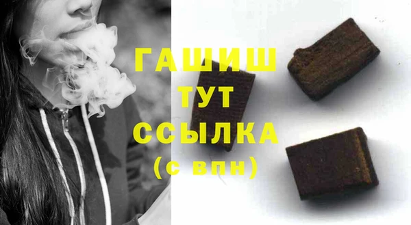 героин Дмитриев