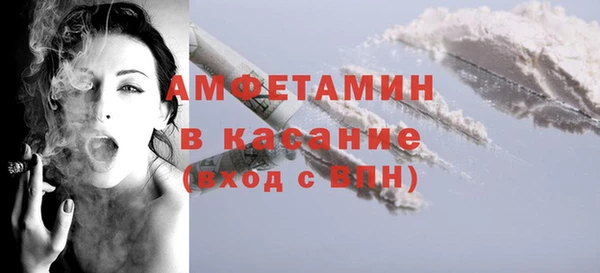 наркотики Дмитровск