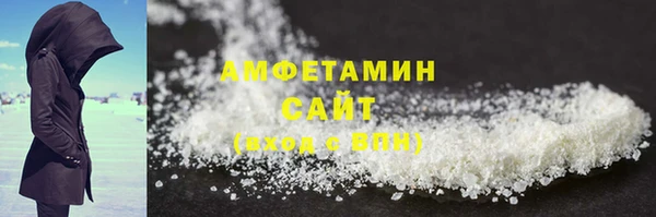 меф Дмитров
