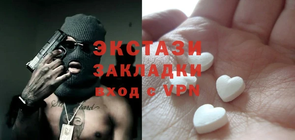 меф Дмитров