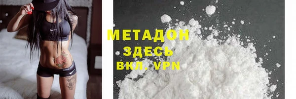 меф Дмитров