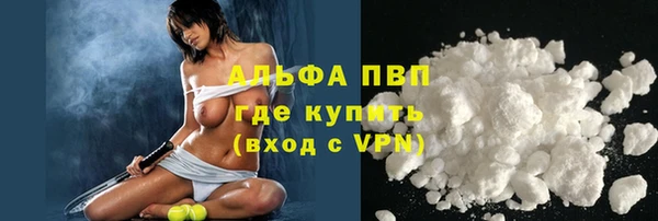 меф Дмитров