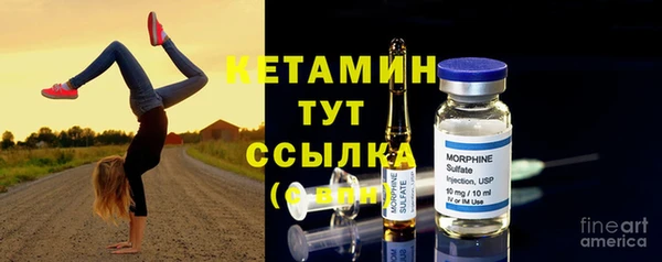 героин Дмитриев