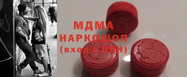 наркотики Дмитровск