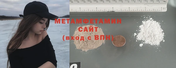меф Дмитров