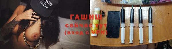 меф Дмитров