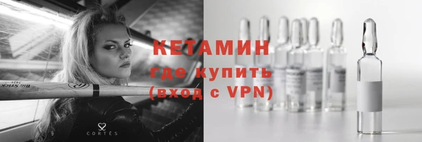 меф Дмитров