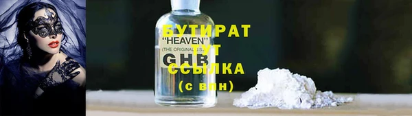 героин Дмитриев