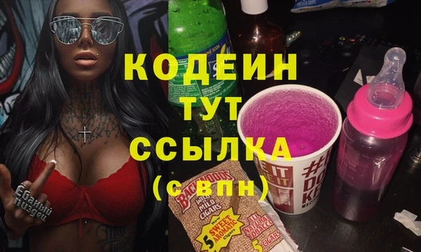 наркотики Дмитровск