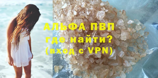 героин Дмитриев