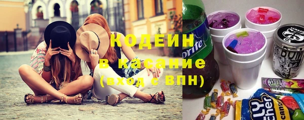 героин Дмитриев