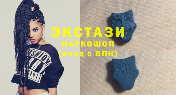 каннабис Валдай