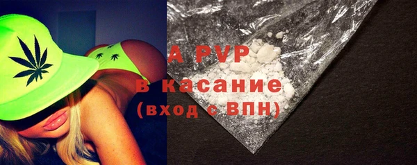 героин Дмитриев