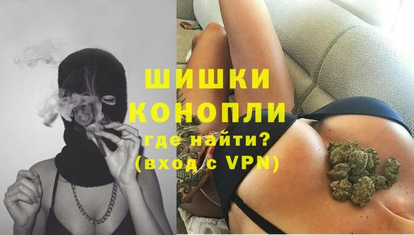 меф Дмитров