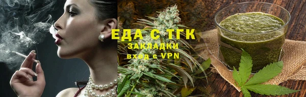 меф Дмитров