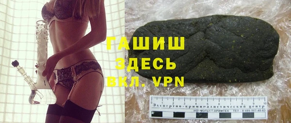 героин Дмитриев