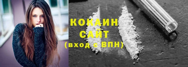 наркотики Дмитровск