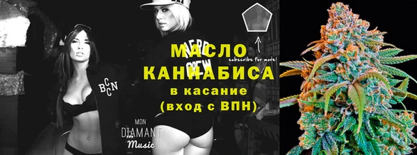 героин Дмитриев