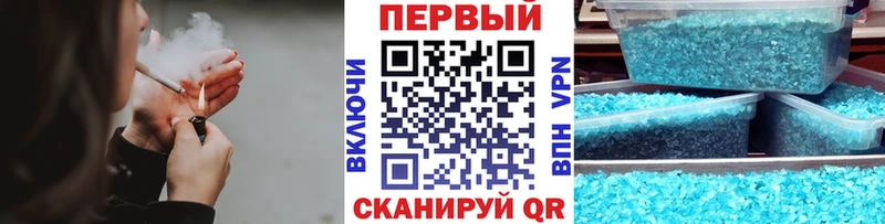 купить  сайты  Дно  маркетплейс клад  Метамфетамин мет 
